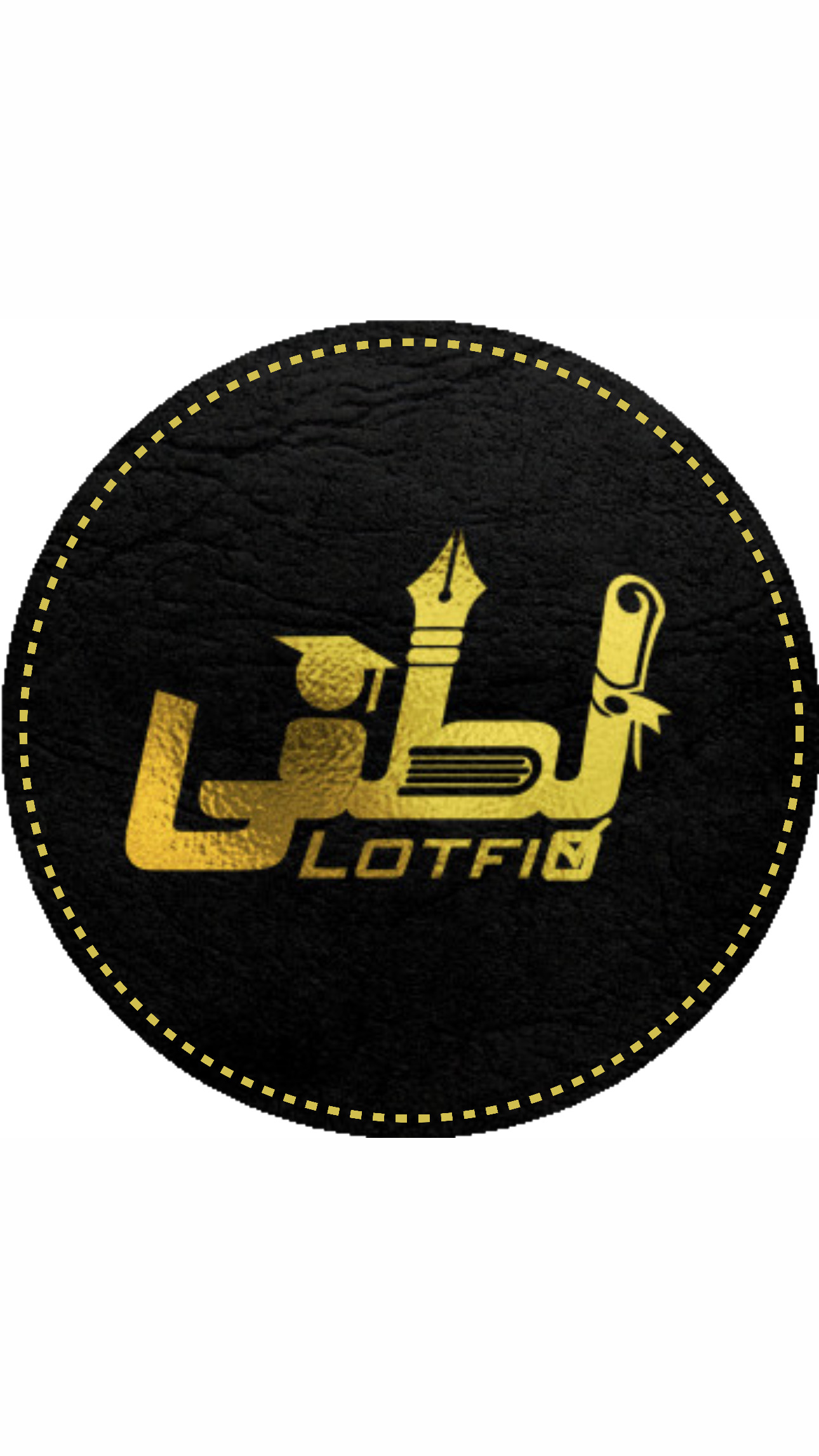 مرکز مشاوره تحصیلی دکتر لطفی